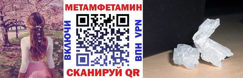 АМФЕТАМИН 97% Агрыз