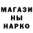 Амфетамин VHQ MostHated