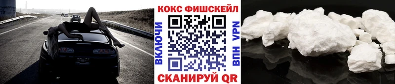 Кокаин 98% Агрыз