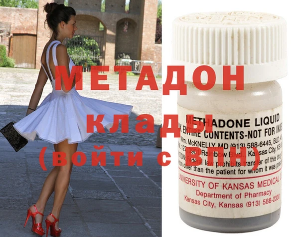 не бодяженный Медногорск