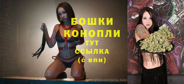 мефедрон Медвежьегорск