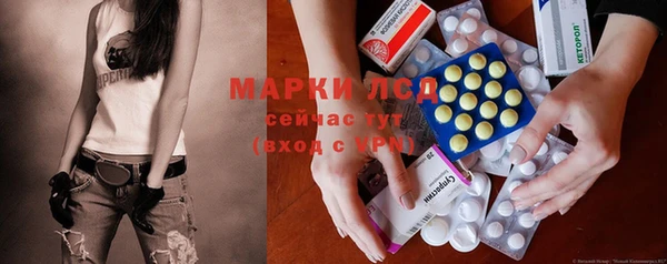 не бодяженный Медногорск