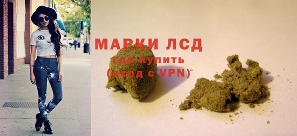 не бодяженный Медногорск