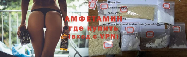 не бодяженный Медногорск