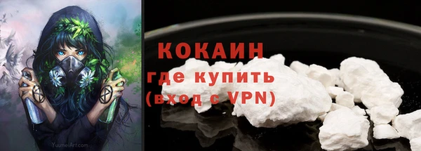 не бодяженный Медногорск