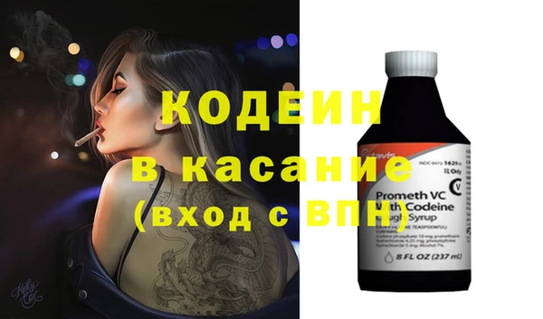 бошки Мегион