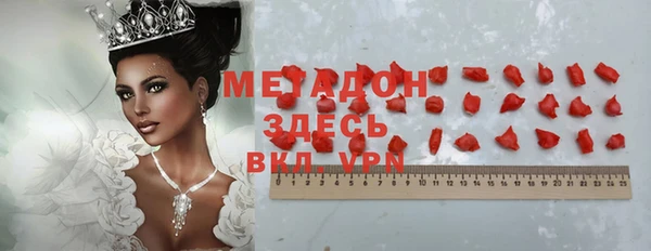 не бодяженный Медногорск