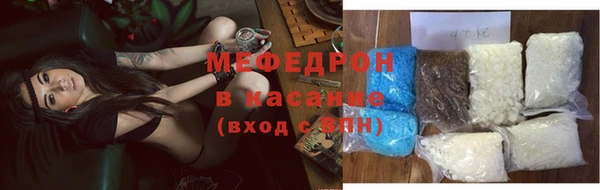 не бодяженный Медногорск