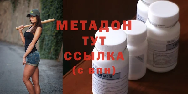 бошки Мегион