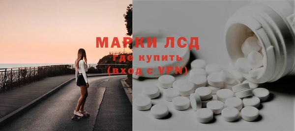 не бодяженный Медногорск