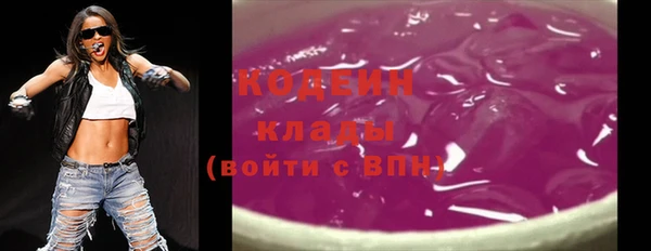 бошки Мегион