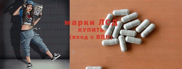 не бодяженный Медногорск