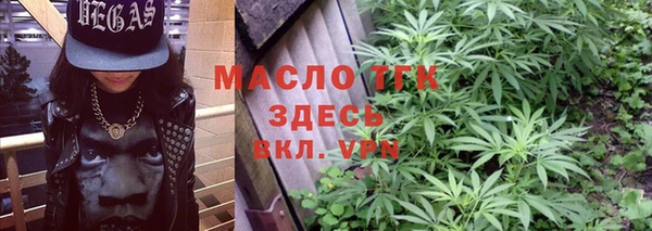 мефедрон Медвежьегорск