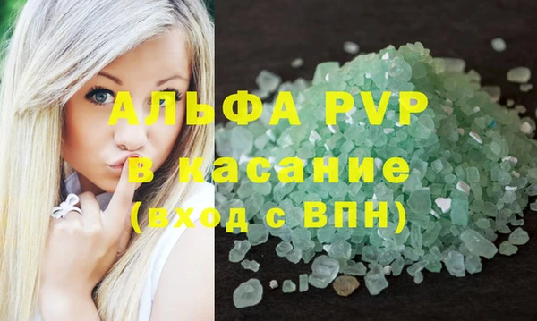 мефедрон Медвежьегорск