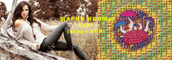 не бодяженный Медногорск