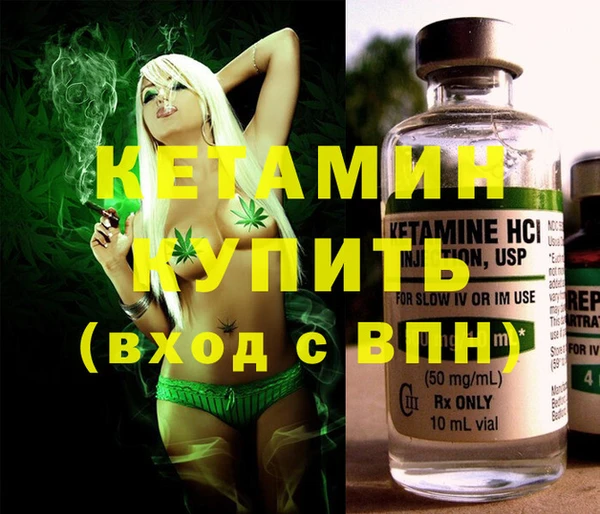 не бодяженный Медногорск