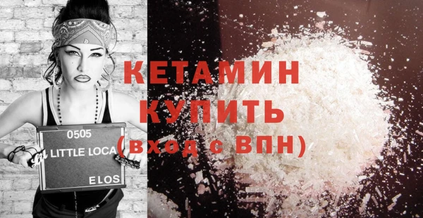 бошки Мегион