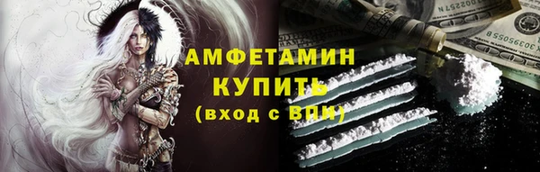 не бодяженный Медногорск