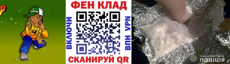 Первитин мет  Агрыз 